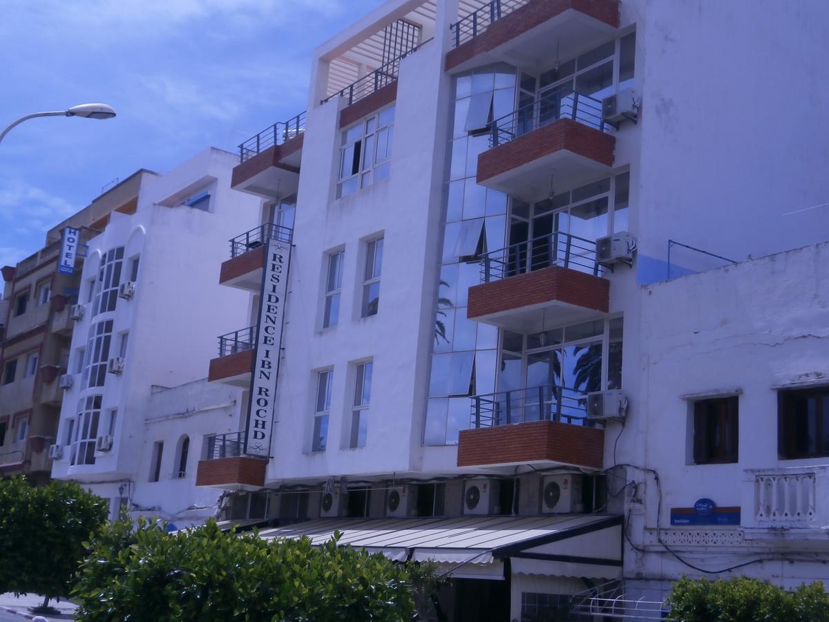 Residence Touristique Ibn Rochd Asilah Exteriér fotografie